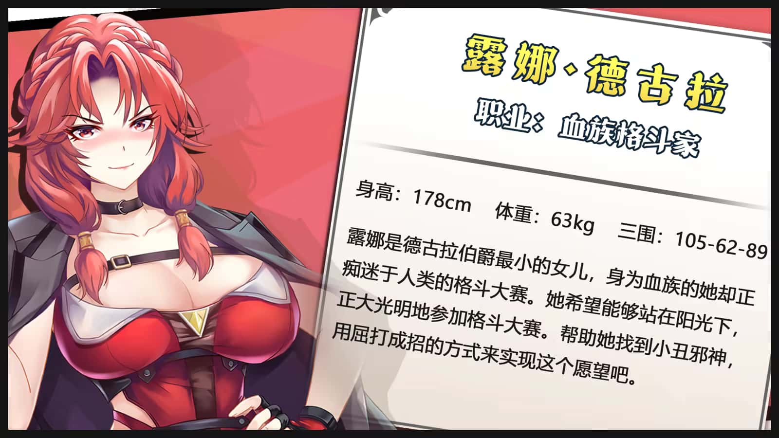 视觉数据1