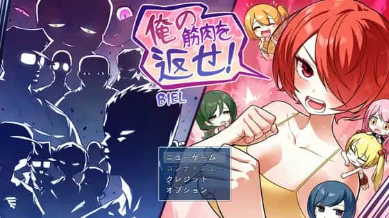 视觉数据4