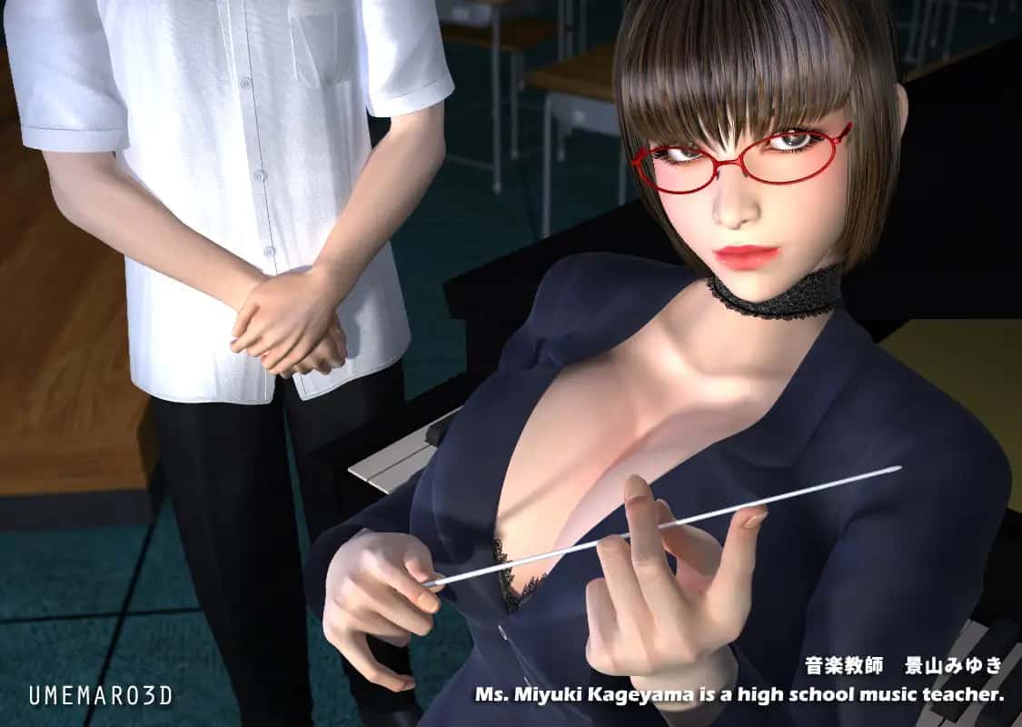 视觉数据2